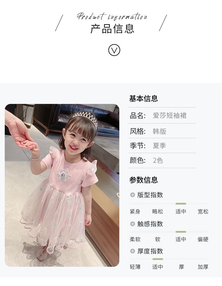 详情图_12.jpeg