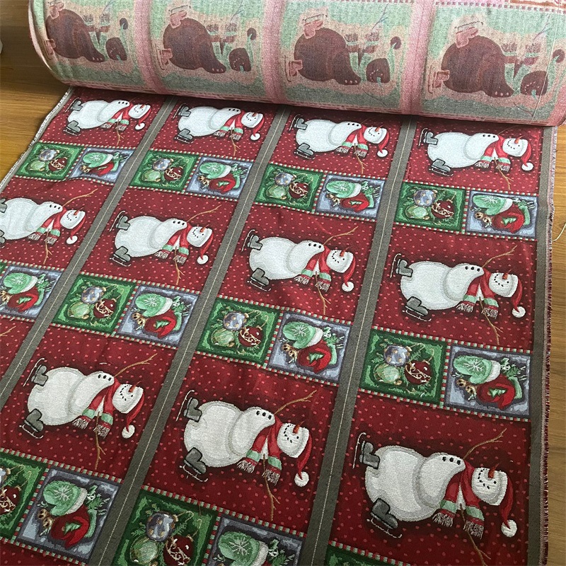 QQ图片20240808150416