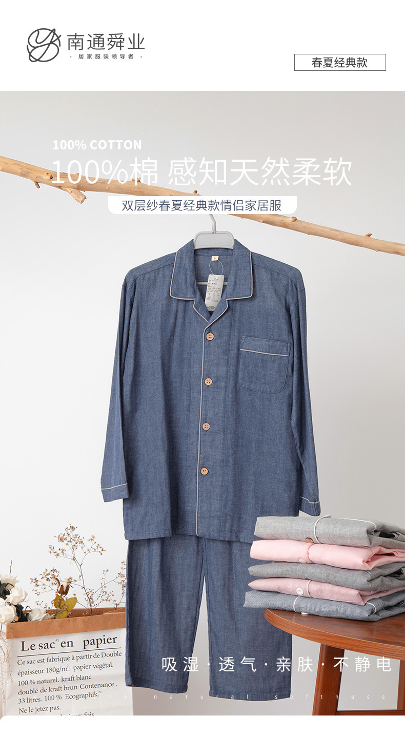 mcx-363-lcx364-mcx557-lcx558-拼