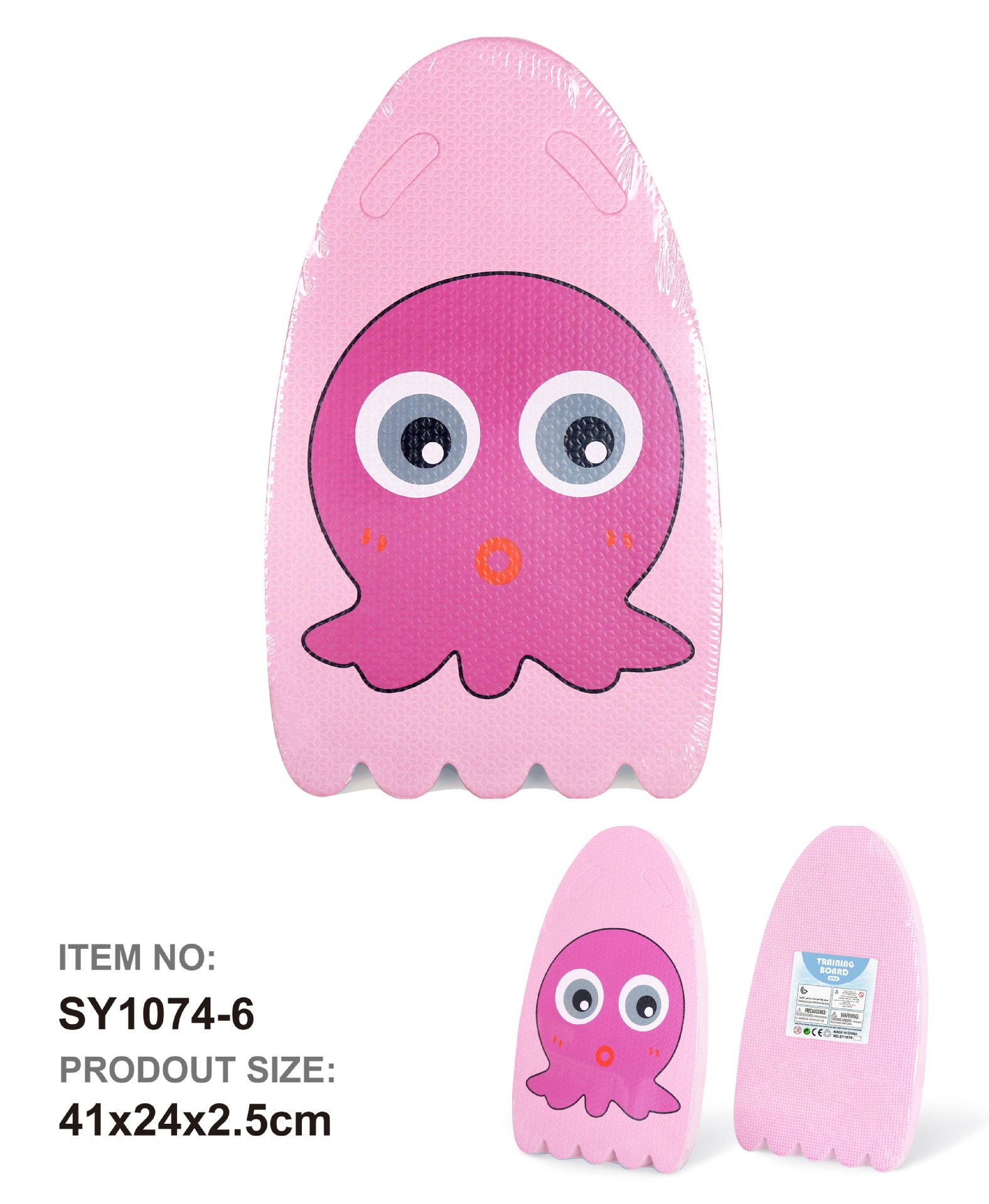 微信图片_2023022216390913