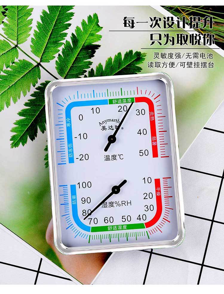 详情图990_03_wps图片.jpg