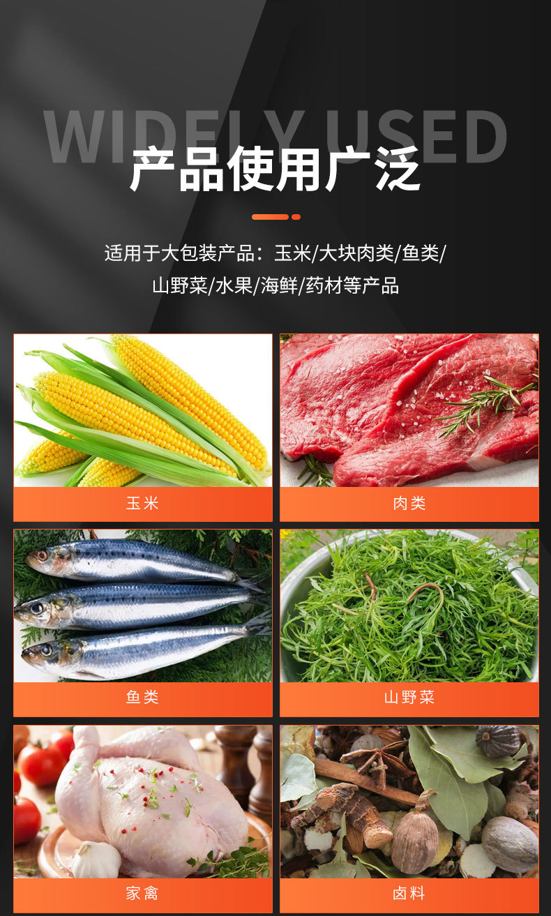 小包详情10