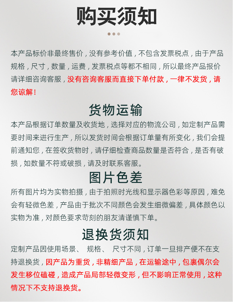 O1CN01gS8moU1doCoO7fP7t_!!2216