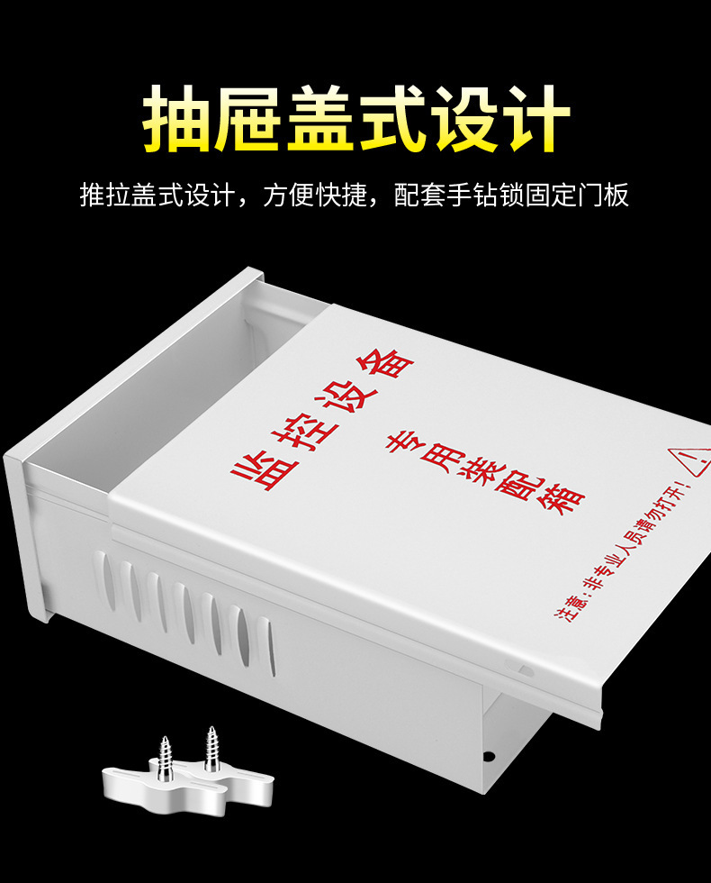 详情-03