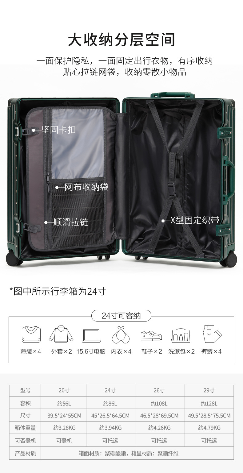 详情页_11.jpg