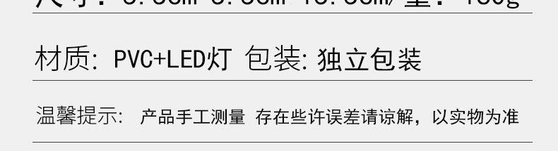 详情-05.jpg