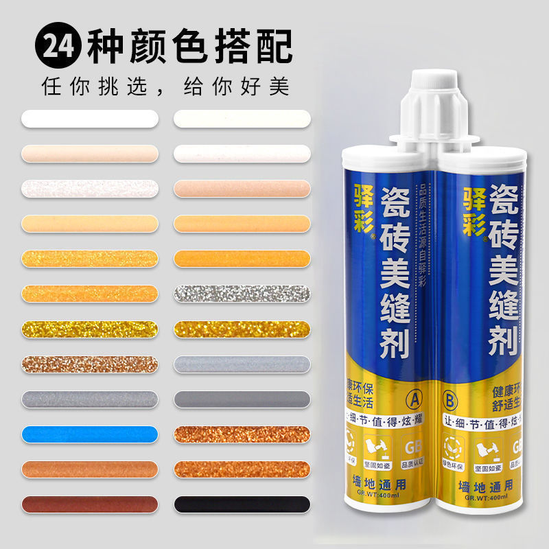 cf6346d7-15a2-44f7-9605-8e4dc36f4bfe.jpe