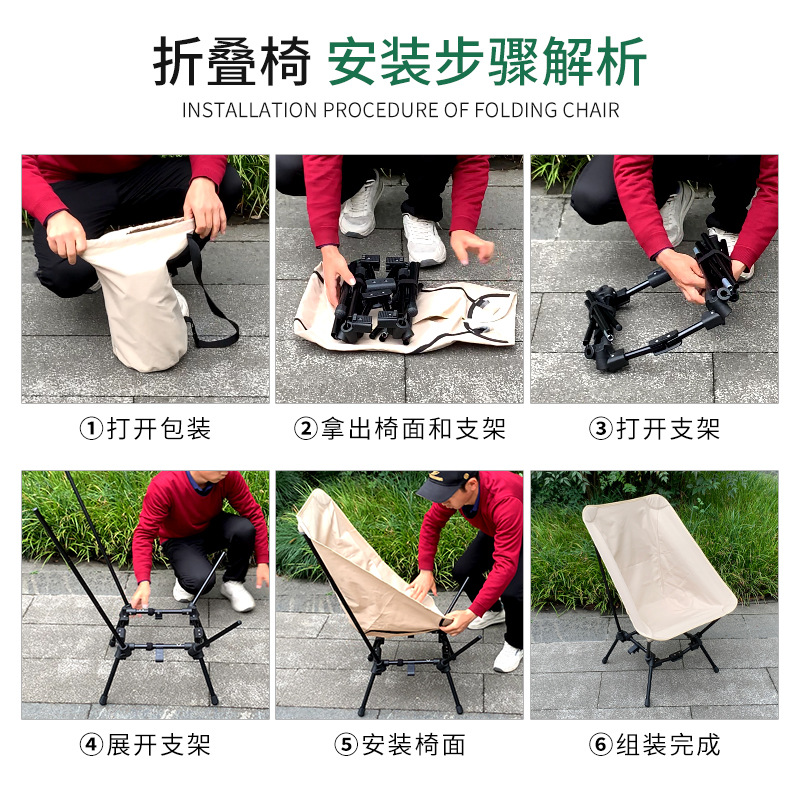 CH-26新款大号折中四方椅_06