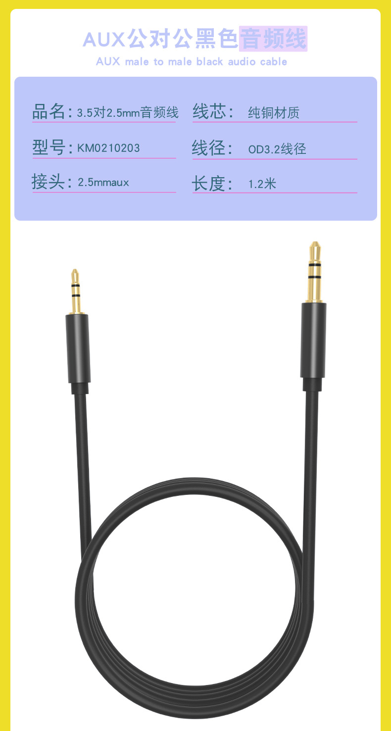未标题-2_01.jpg