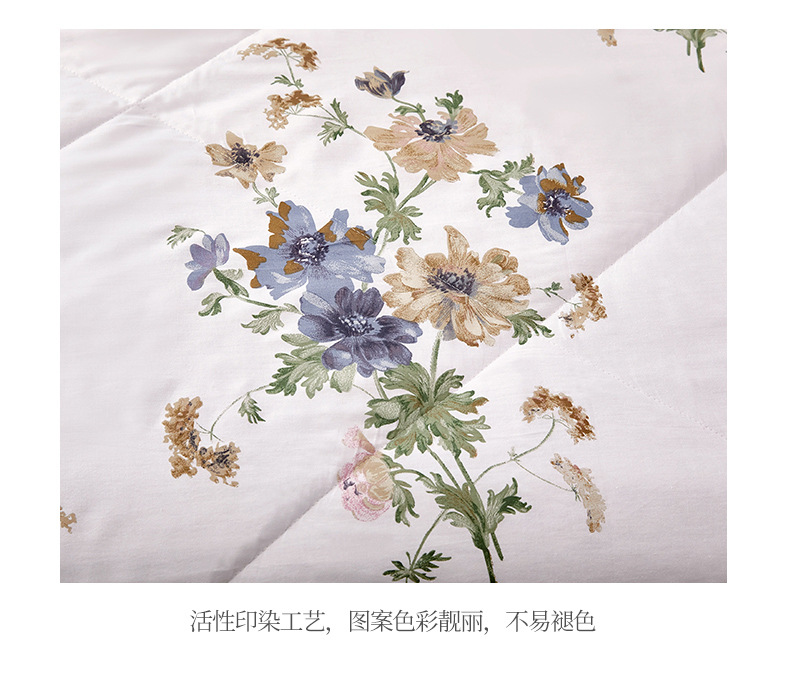 陌上花开-紫_23.jpg