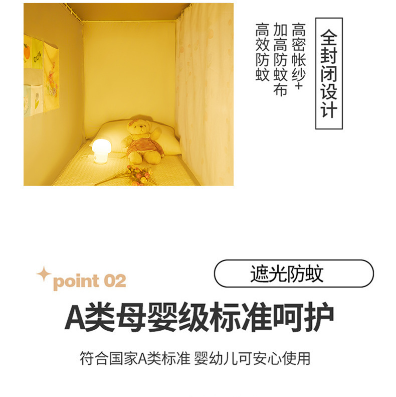 草莓兔_08.jpg