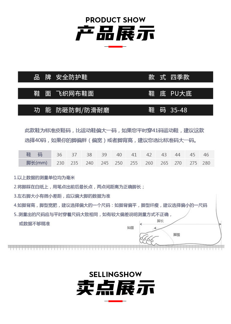 详情04.png