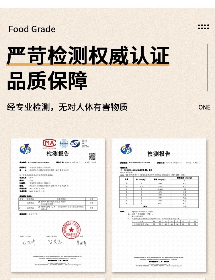 bc8e54cf-27a2-4d1e-9b60-56441e15d800.jpe
