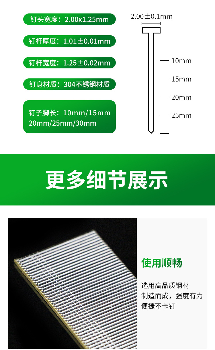 O1CN01MIfKdg29tl5SFl5SZ_!!2244