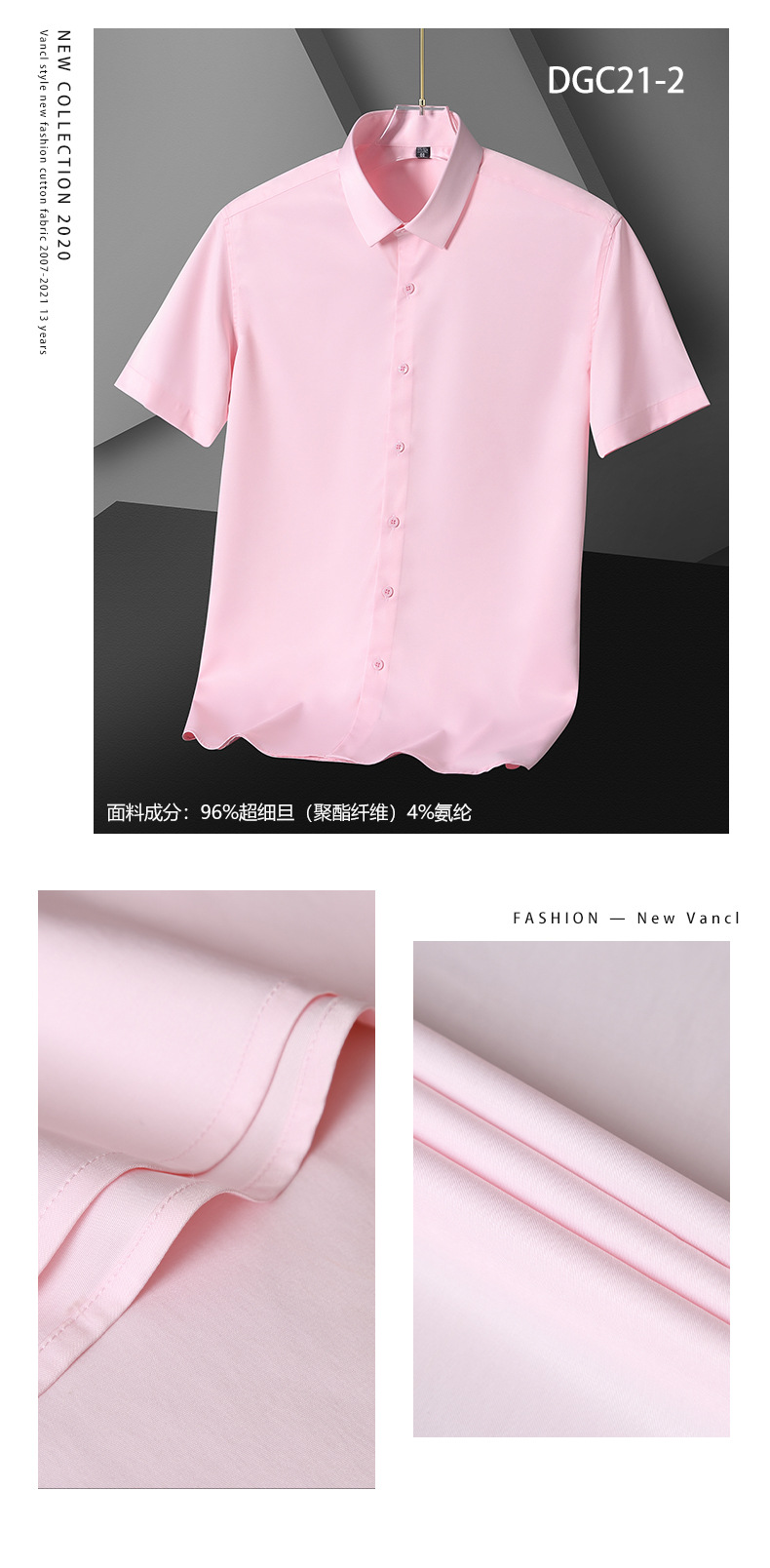 挂拍_05.jpg