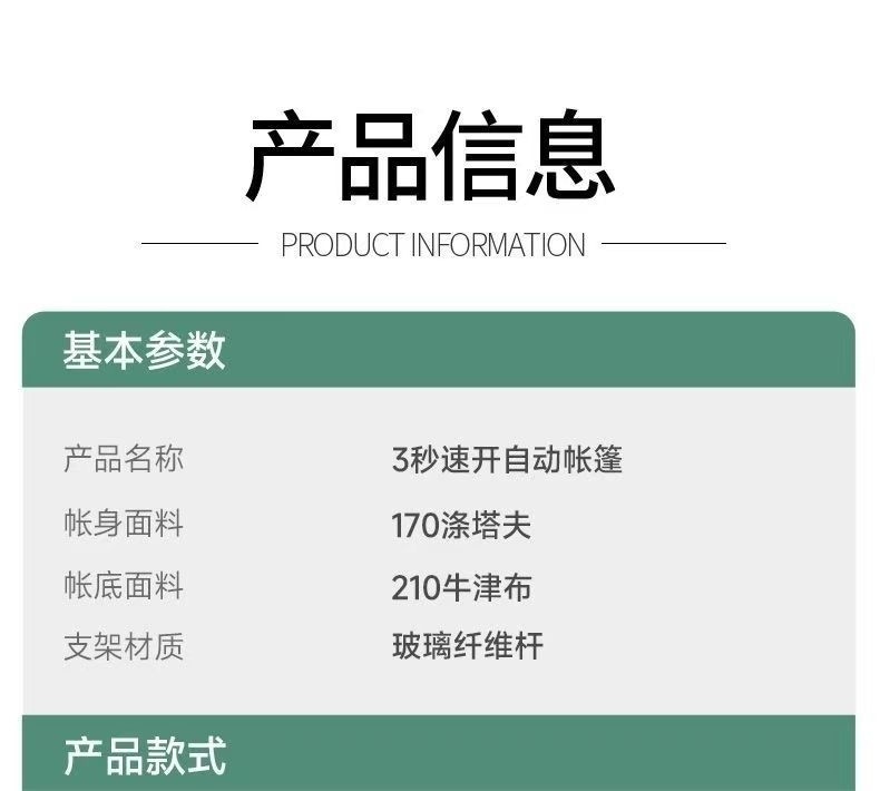 6317e4c1-9012-4dc6-9a46-d192acf328b8.jpe