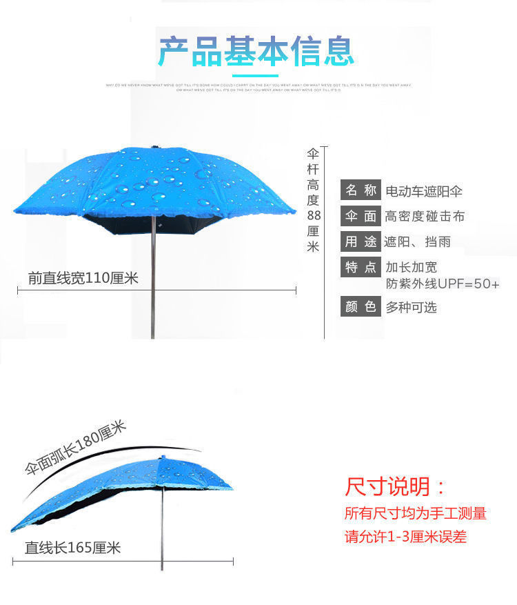 7bb1c5a2-56f9-4ff1-9f55-5cb494a17256.jpe