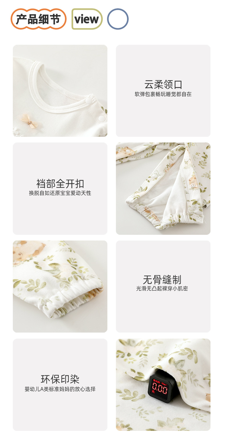 详情_07.jpg