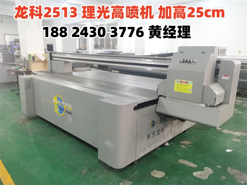 微信图片_20240328113744