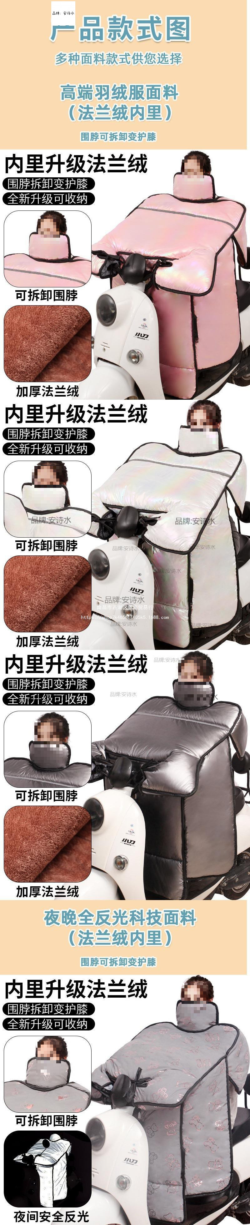 详情_17-1.jpg?x-oss-process=image/format,png