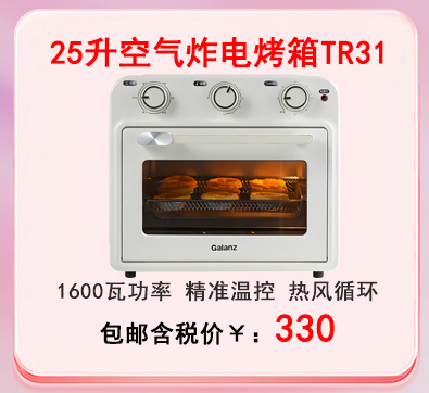 4.24链接图_23.jpg