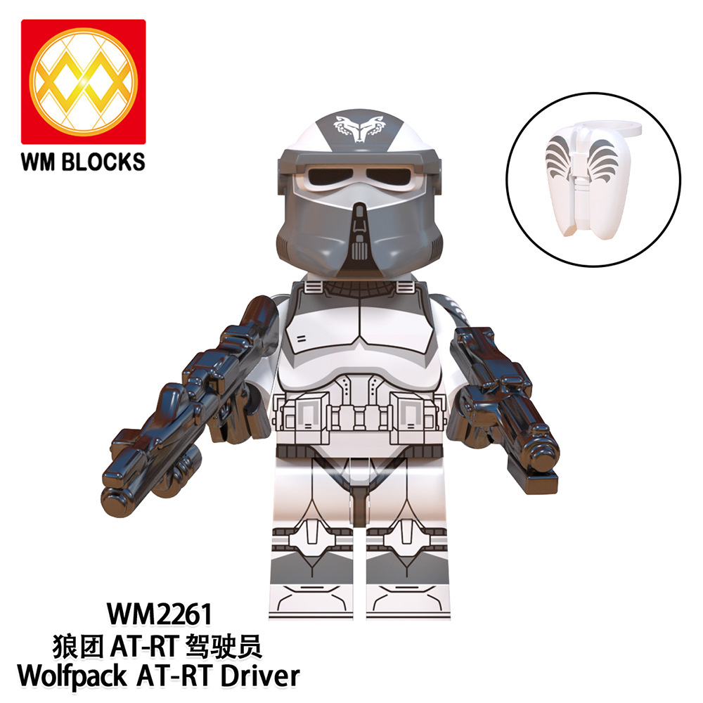 WM2261