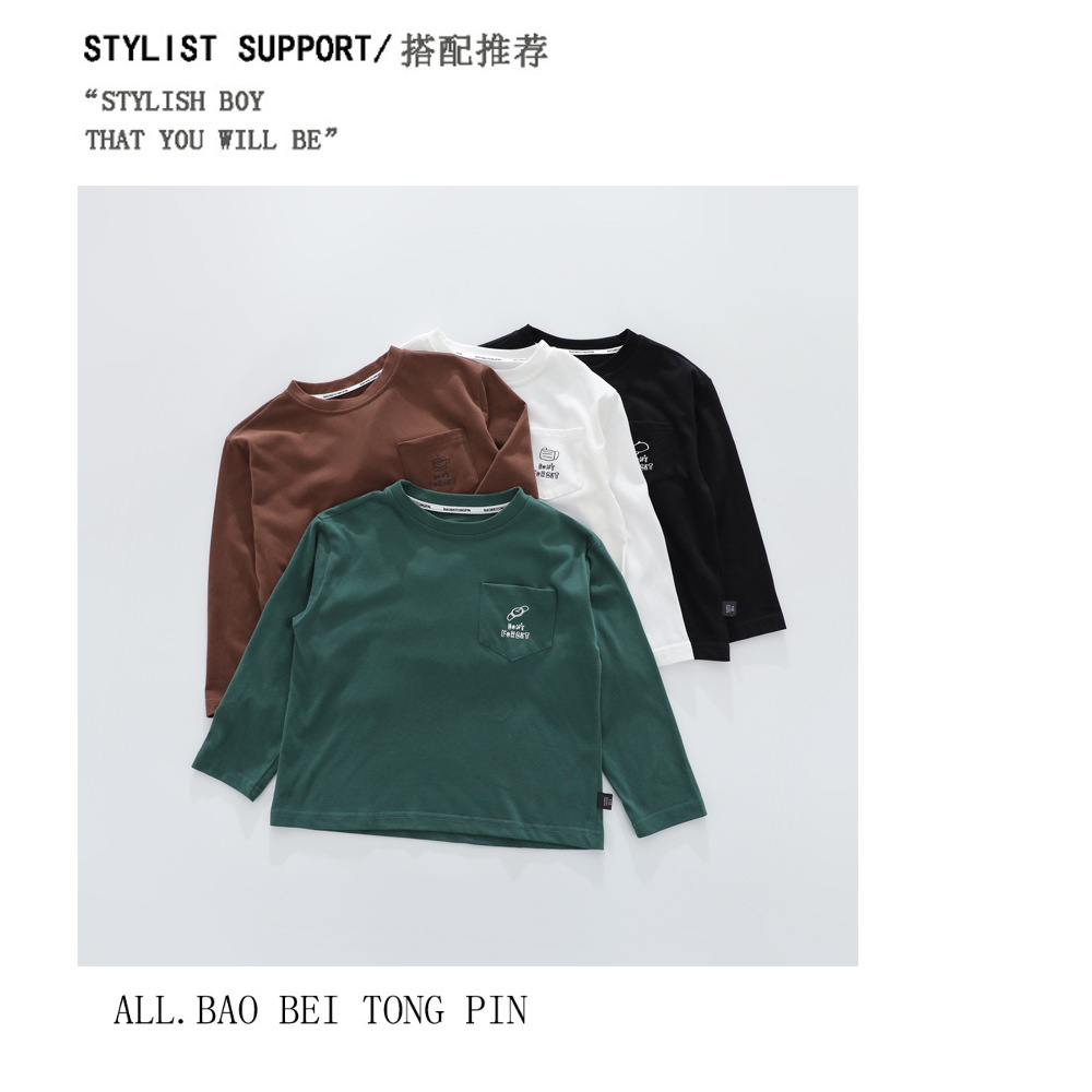 口袋t