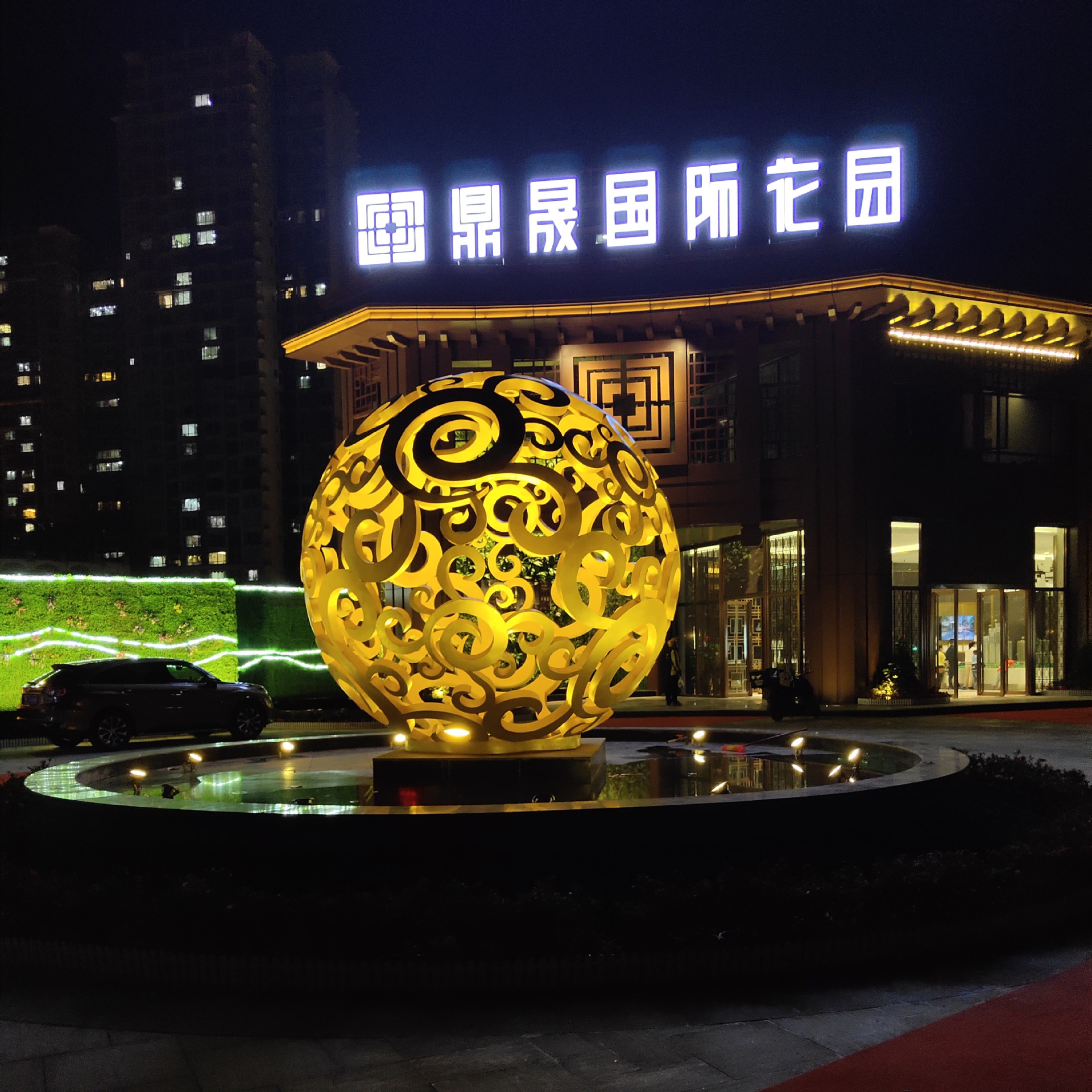 微信图片_20220519143153