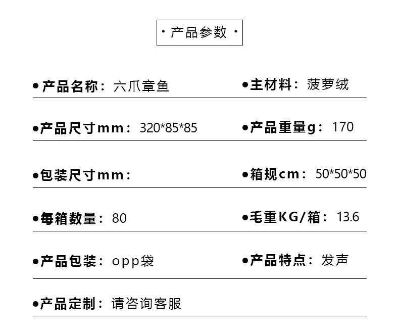详情_01.jpg
