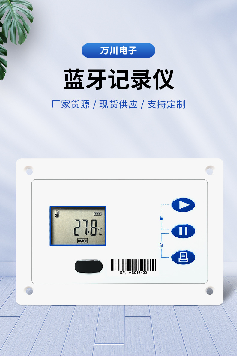 详情_03