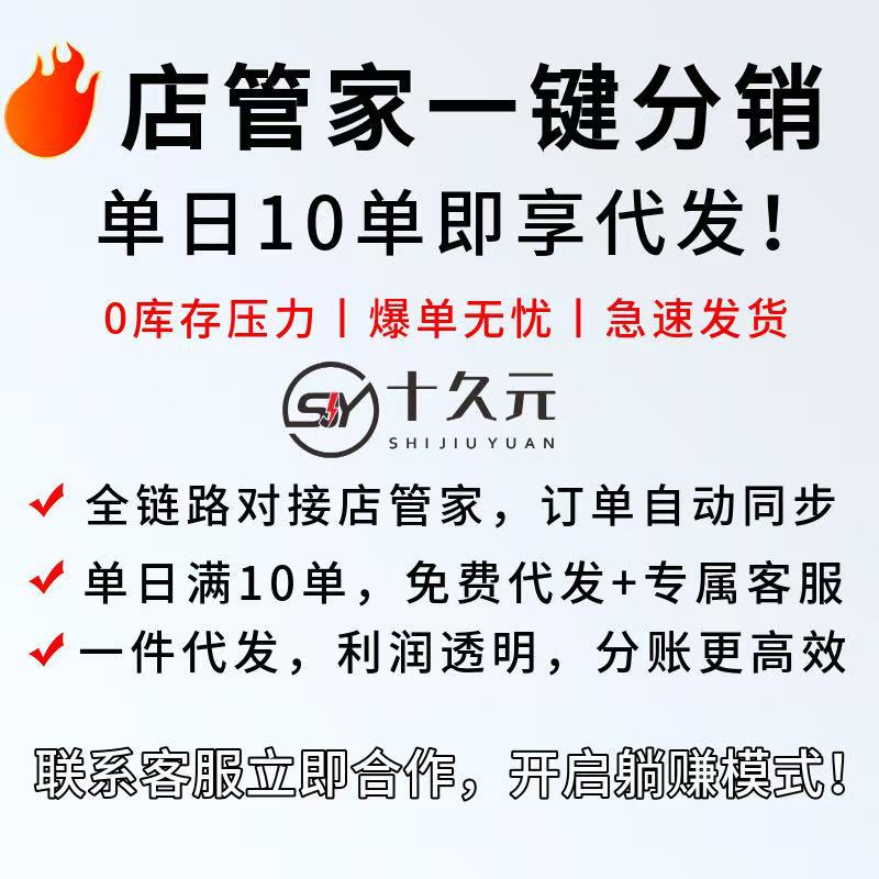 微信图片_20250219152509