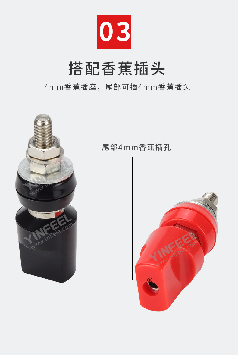 详情_06.jpg