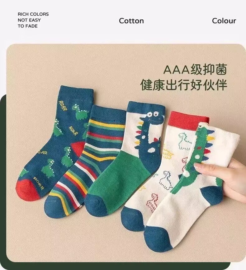 760D764D80B6CDB643011E8066C7A6