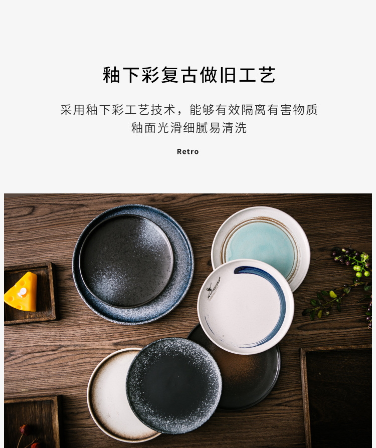 未标题-2-恢复的_09.jpg
