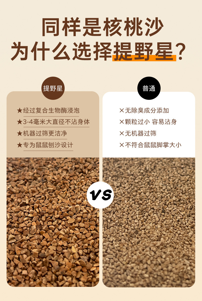 e310529c-7db7-4cbb-8798-799b87af2907.jpe