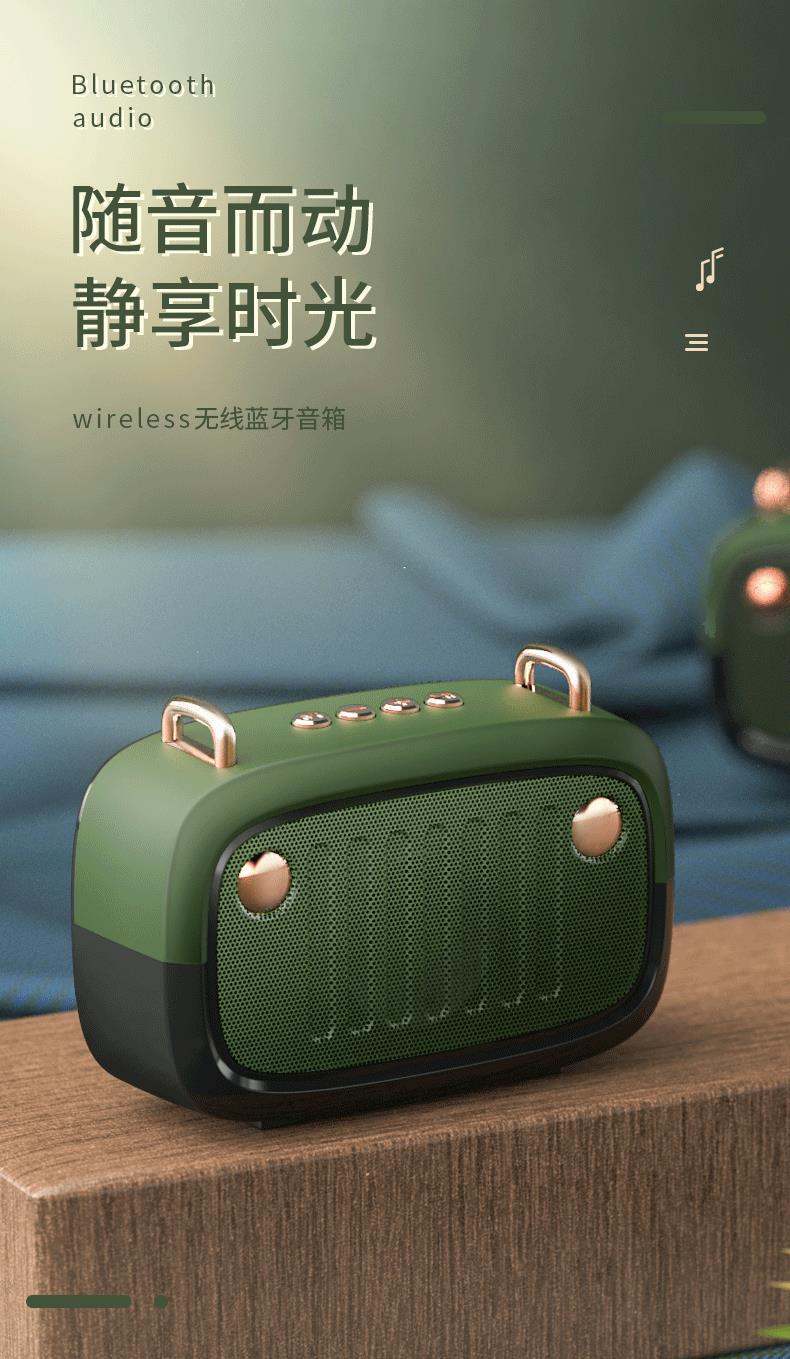 蓝牙音箱详情页-0610_01