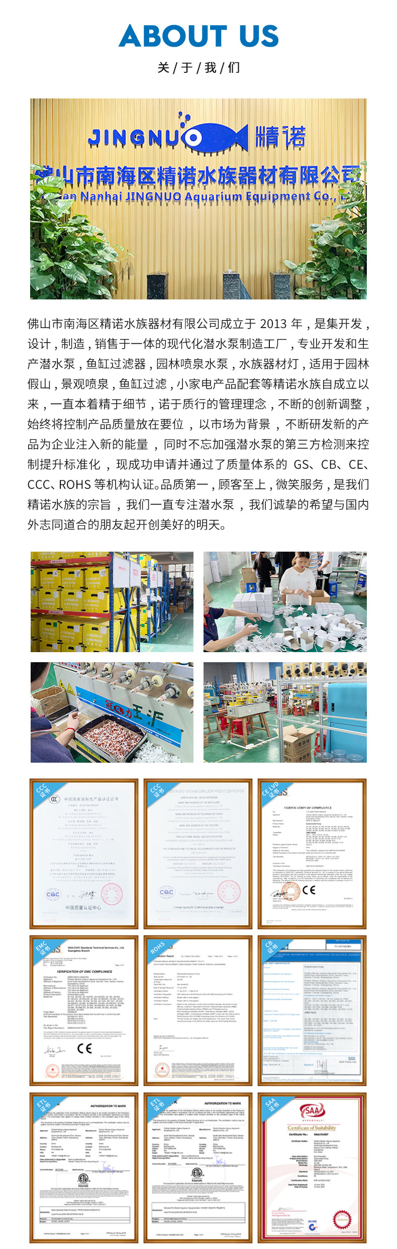 咖啡机系列需要修改_13