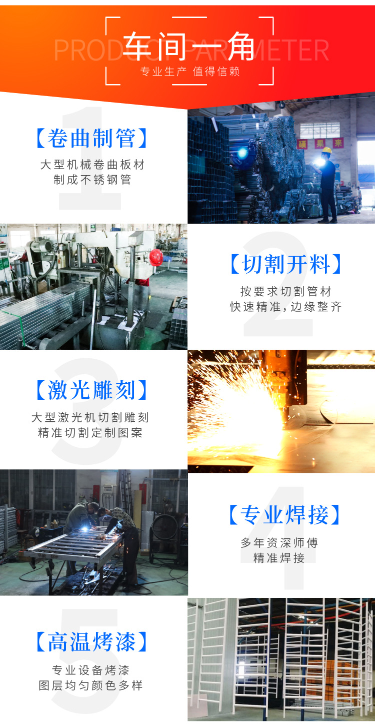 详情 (11).jpg