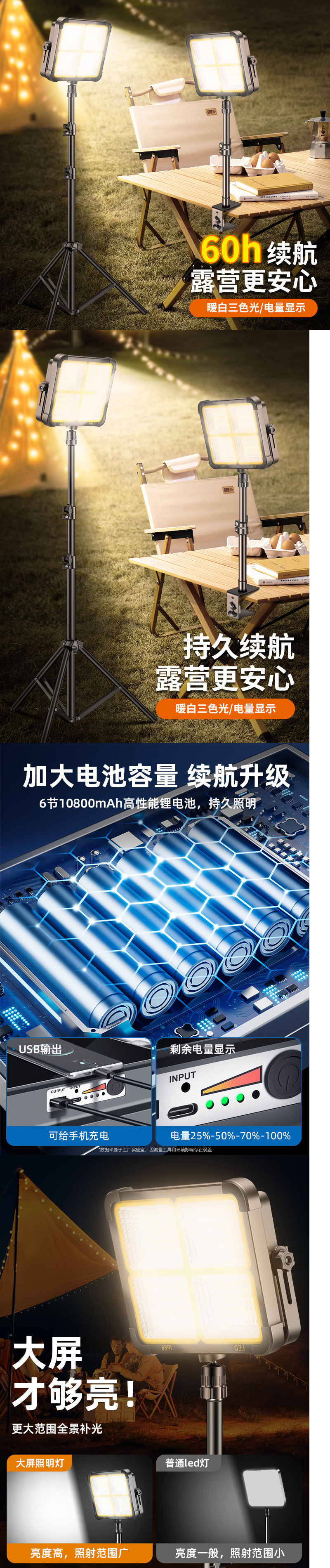 b0ffb178-bcaf-4535-909c-291d65e9365a.jpe