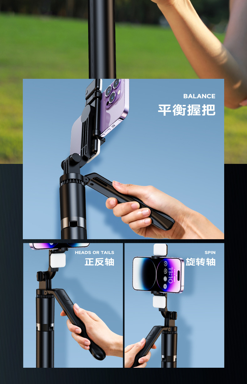 R16D摇臂双方灯_04