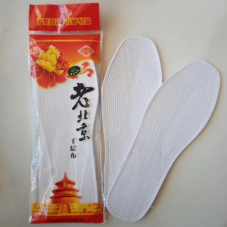 微信图片_20220602171604