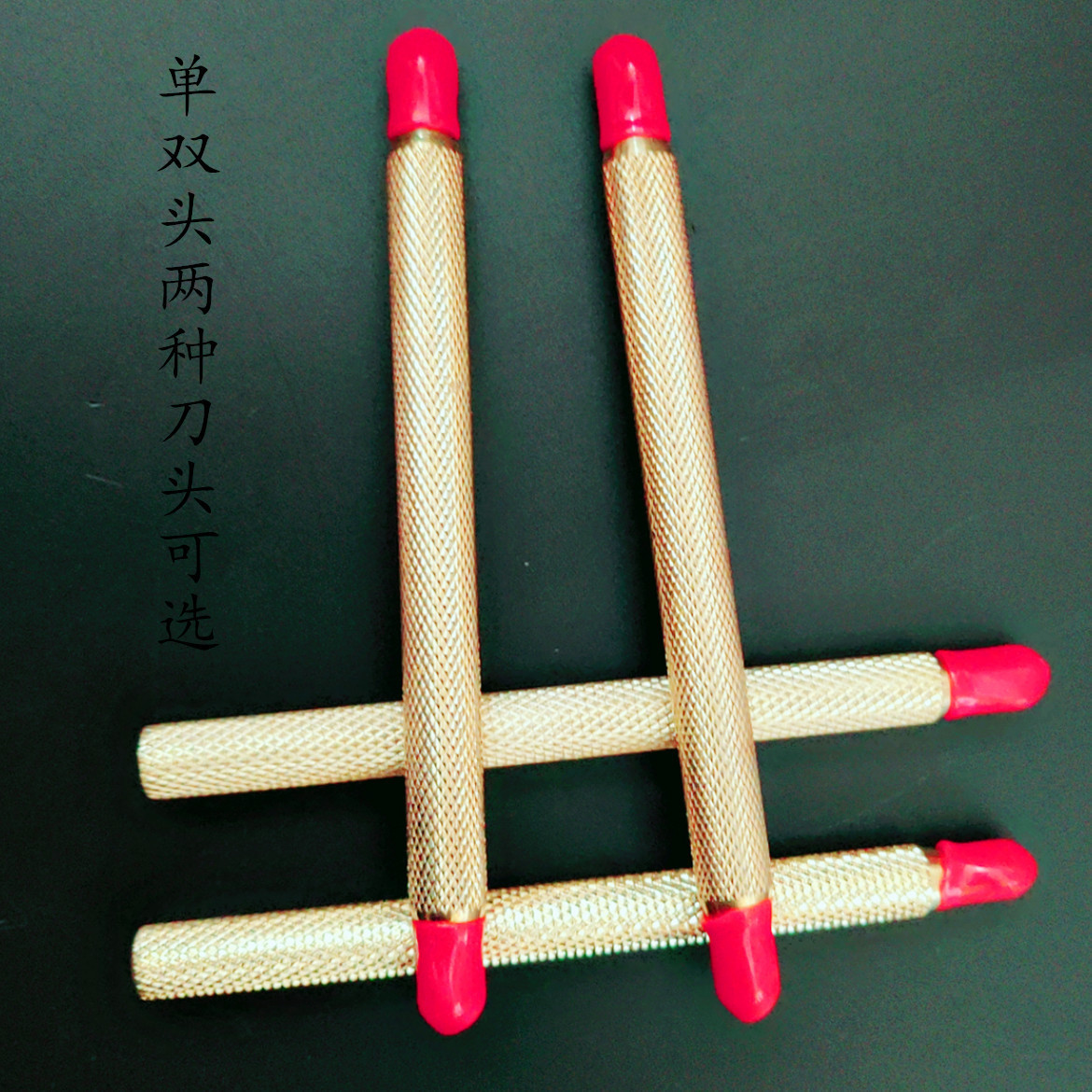 新建文件夹 (2)WuTa_2018-11-10_13-28