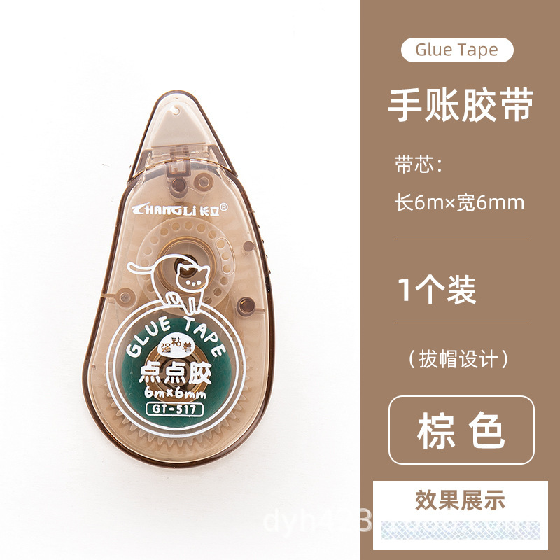 GT-517双面点点胶 展13.jpg