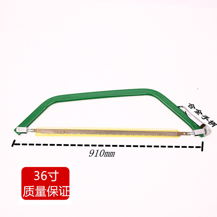 绿色366