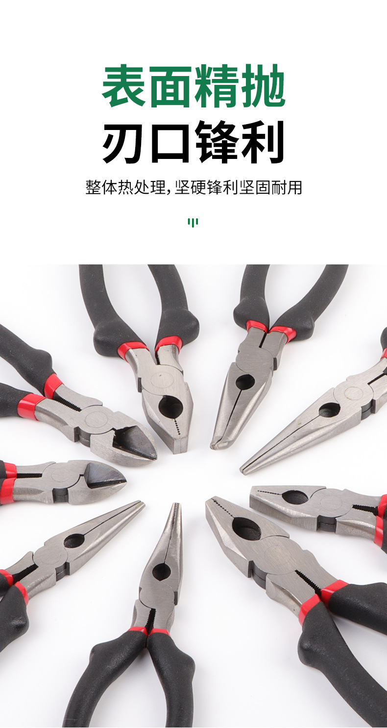 详情模版_08.jpg