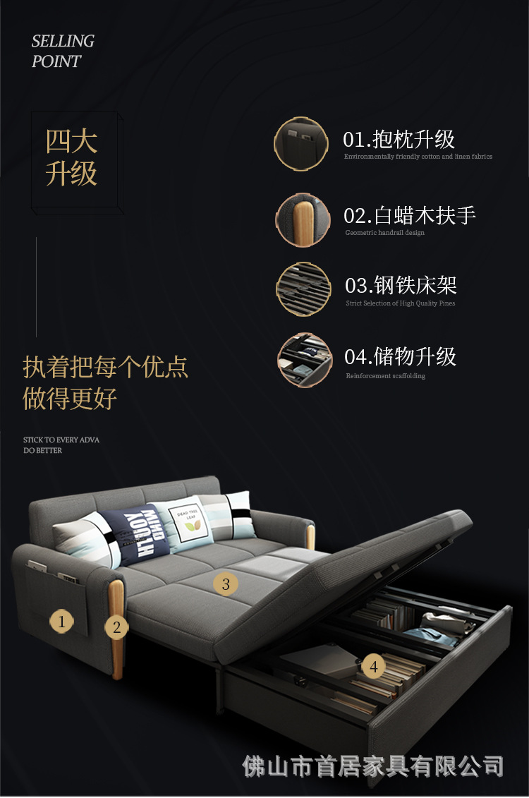 详4.jpg