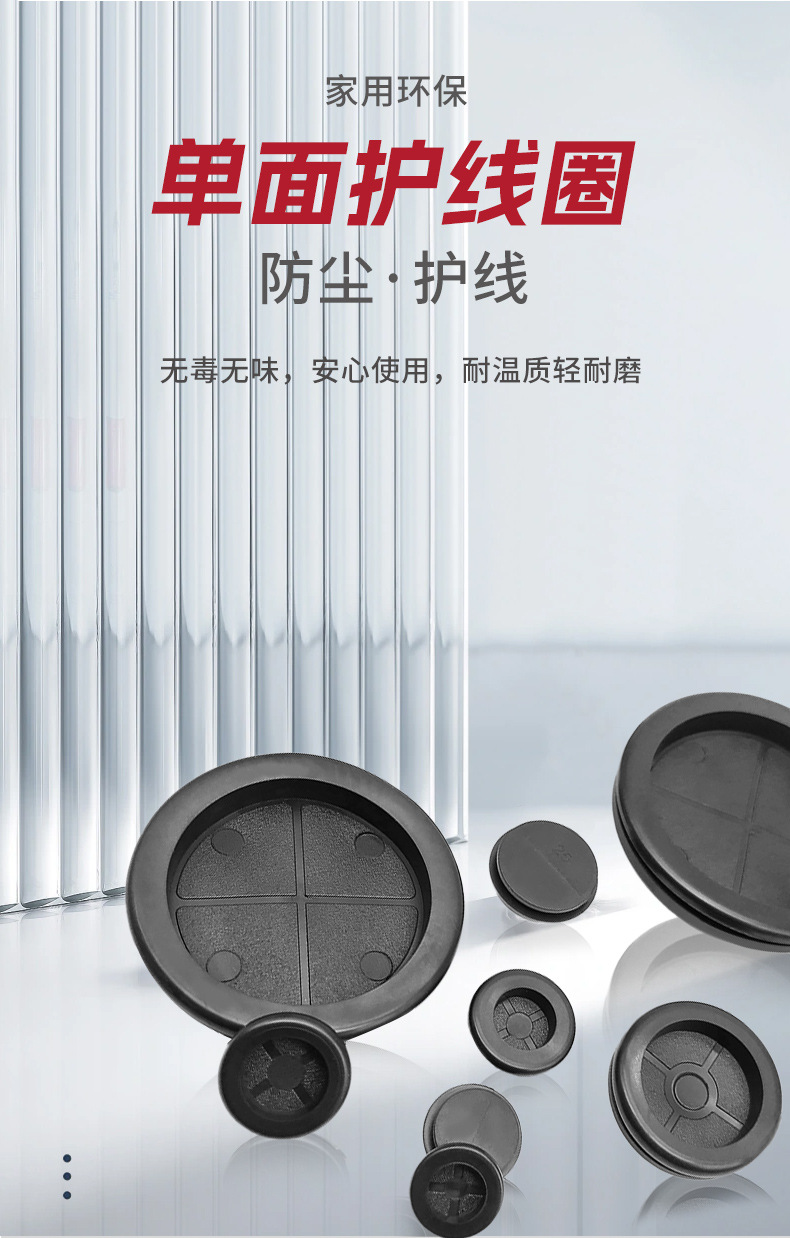 详情页_02.jpg