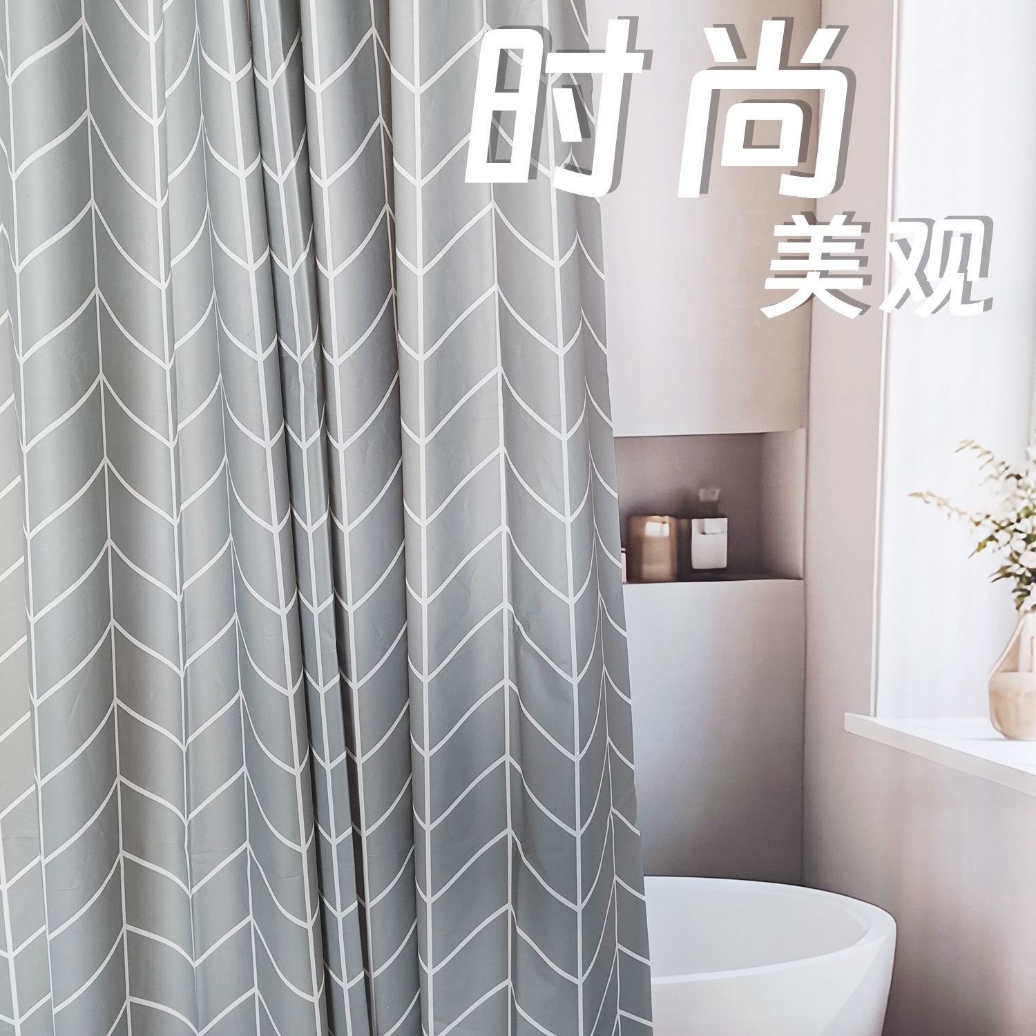 斜灰格 (16)h