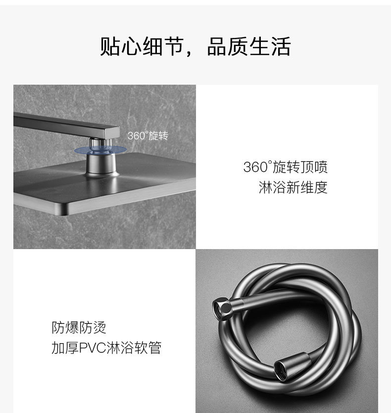 描述_22.jpg