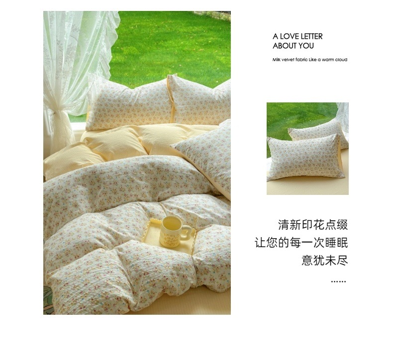 52a837f4-9151-412b-b258-36f1bac2c28f.jpe